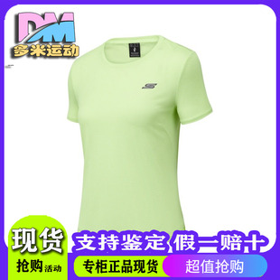 Skechers斯凯奇25新款夏季女士舒适运动针织短袖T恤衫P225W016