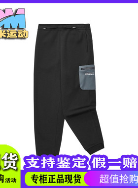 Skechers斯凯奇25冬季新款男孩舒适加绒保暖针织长裤P424B021