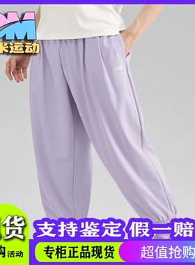 Skechers斯凯奇速干长裤女宽松束脚裤吸湿运动凉感防晒裤P223W137