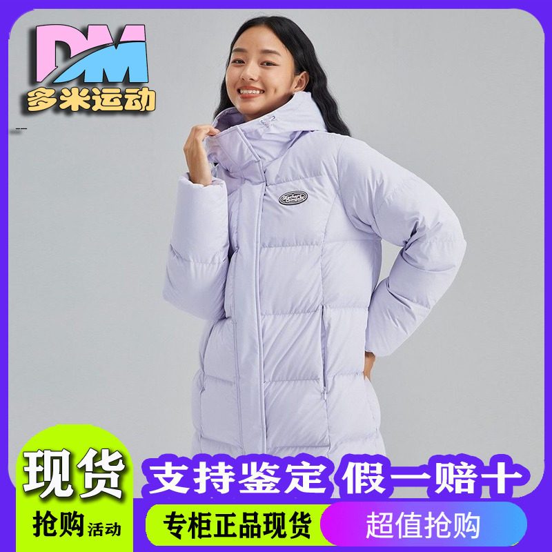 Skechers斯凯奇冬季女士梭织中长款保暖方防风羽绒服外套L423W109