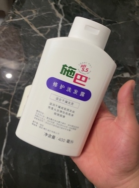 运损特价德国施吧修护洗发露400ml干燥发质头发受损柔顺洗发水