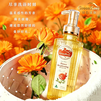 澳洲原装进口绿色溪谷橙花保湿沐浴露700g 持久留香 深层滋养嫩肤