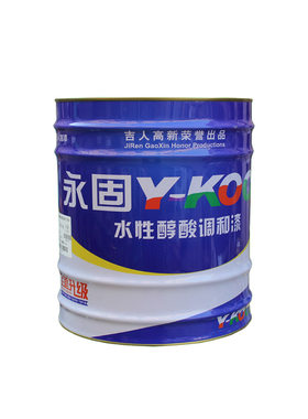 正宗永固醇酸漆酚醛金属大桶