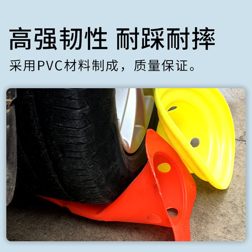 热销篮球标志桶障碍物装备标志杆碟盘桩J牌雪糕桶锥筒足球训练辅