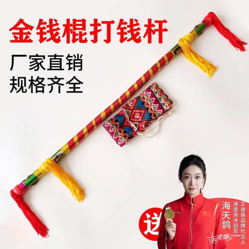 标准道具 健身运动 可开票