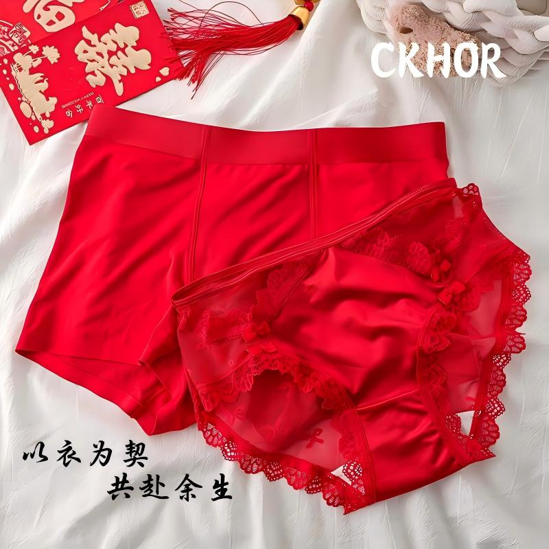 【CKHOR}本命年红情侣蕾丝三角裤