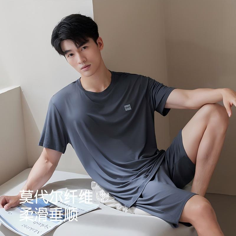 男士莫代尔凉感大码家居服男套装