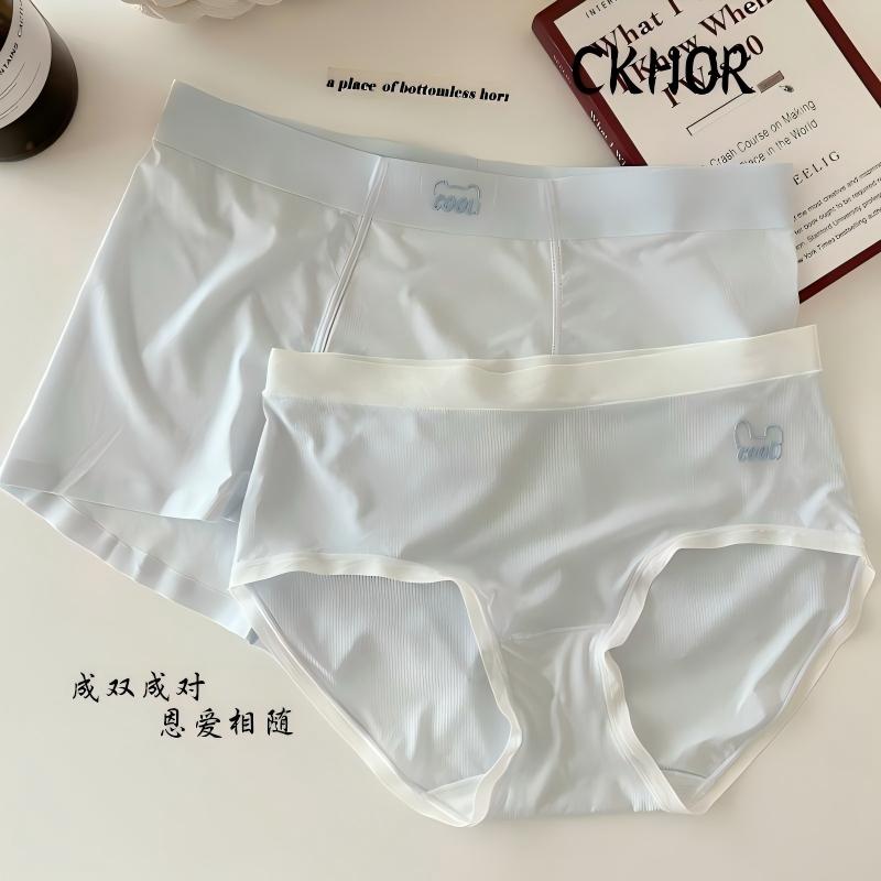 【CKHOR】本命年镂空蕾丝平角裤