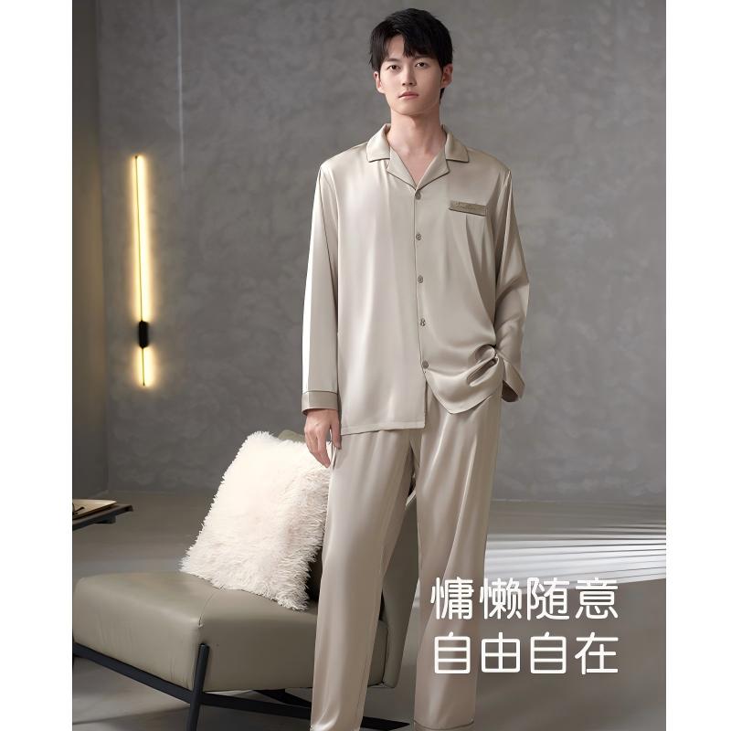 维多利亚男士冰丝可外穿家居服