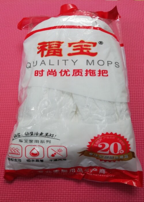 福宝拖把头 无纺布地拖头不掉毛水拖 拧水地拖客厅厨房拖把替换头