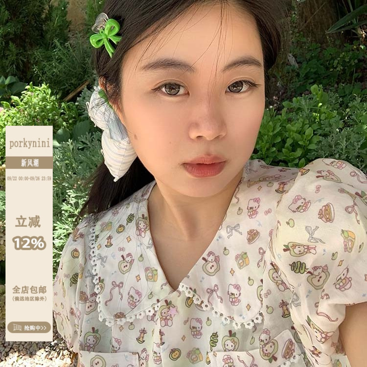 nini自制双层天丝kitty印花夏季睡衣凯蒂猫泡泡短袖可外穿居家服