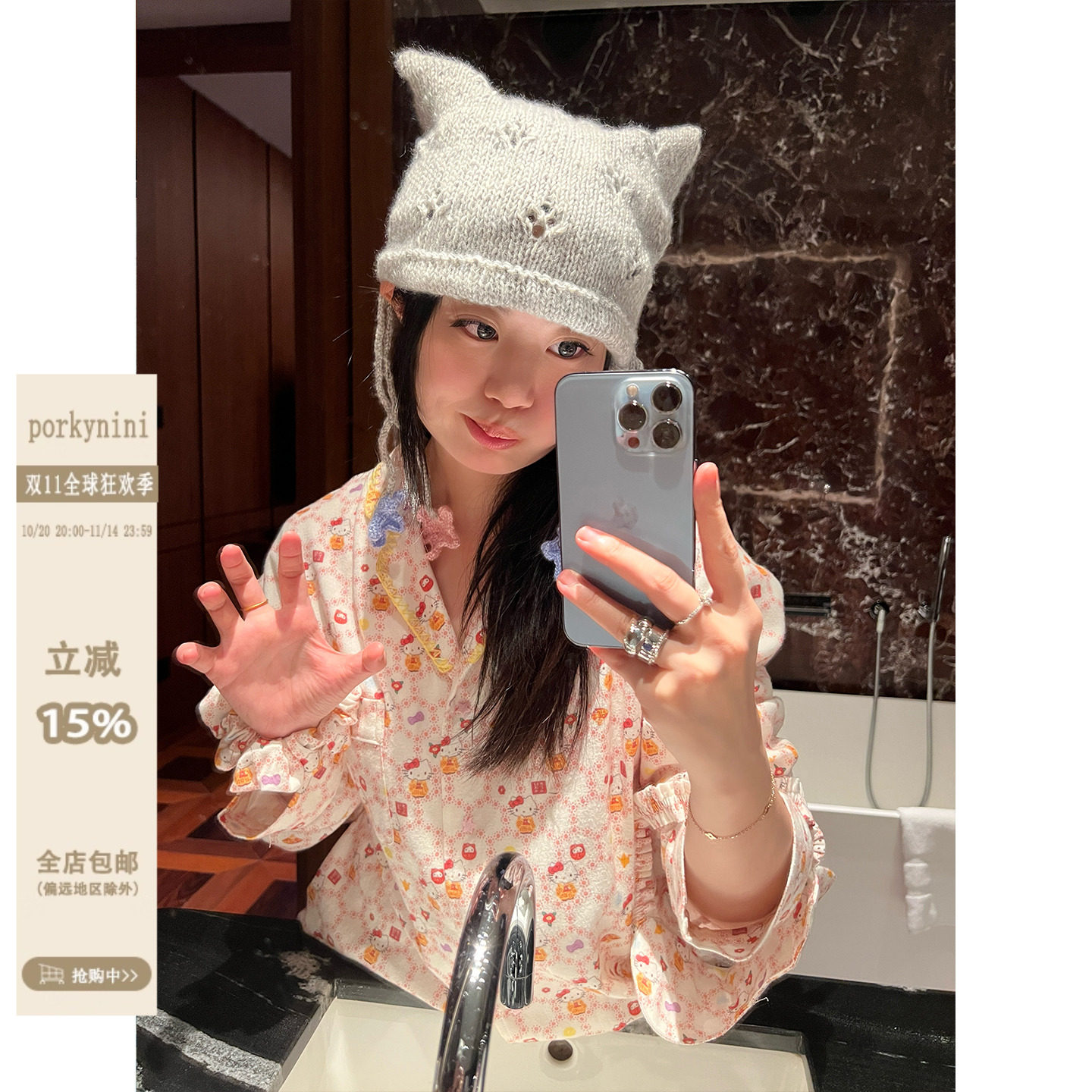 nini自制秋冬新款长袖睡衣女带发圈眼罩和服kitty印花纯棉家居服