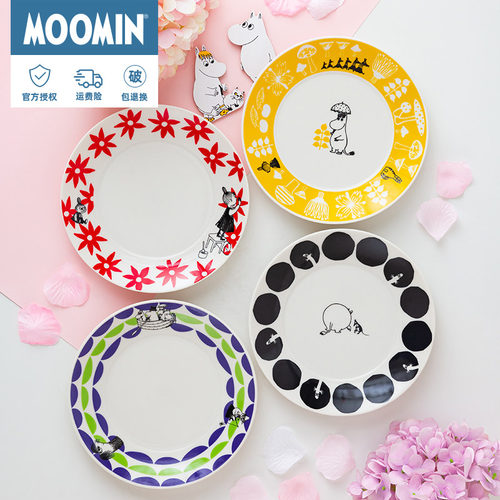 Moomin姆明日本进口盘碟餐具