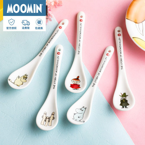 Moomin姆明陶瓷勺子套装