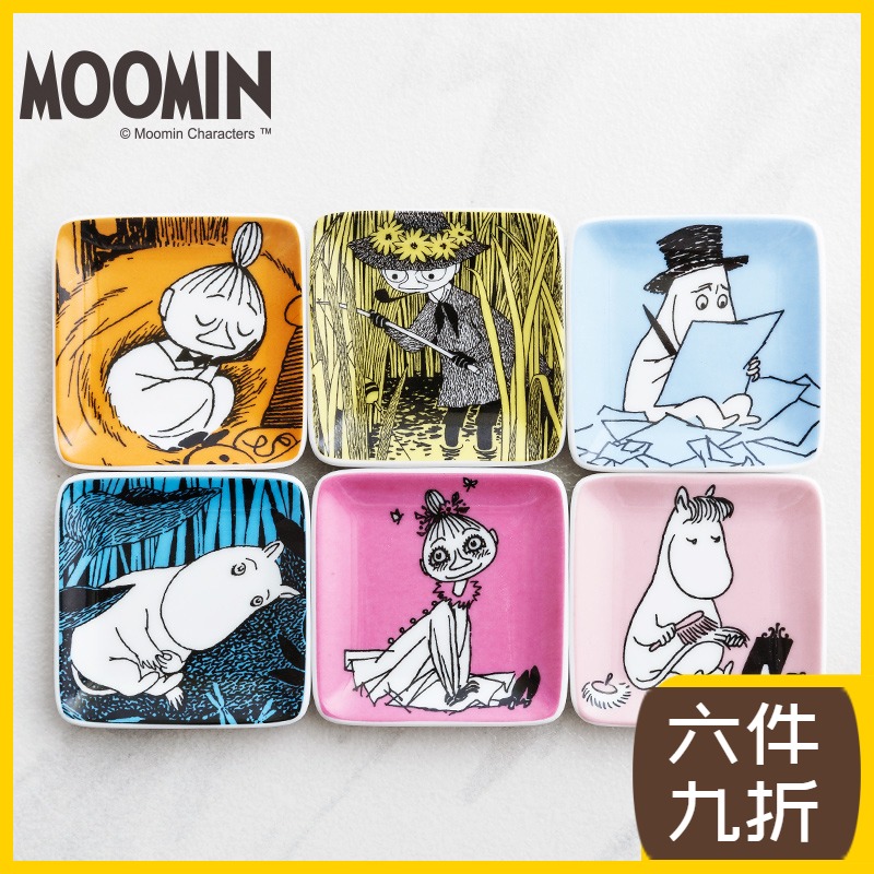 姆明moomin芬兰陶瓷多功能筷子架