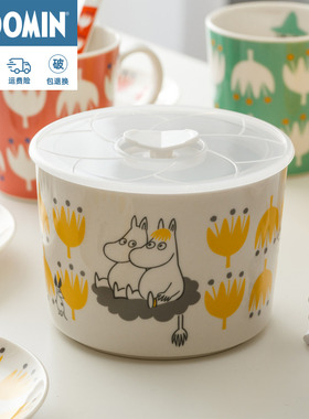 Moomin姆明带盖保鲜碗微波炉餐具陶瓷碗日本进口花朵家用碗带盖