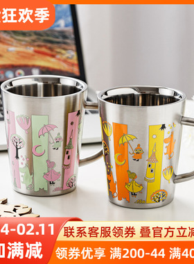 姆明Moomin日本进口不锈钢双层马克杯80周年纪念版礼盒装保温冰镇