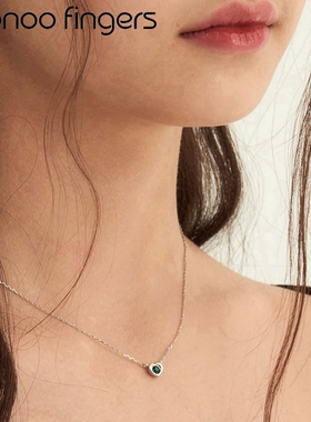 noonoofingers绿宝石爱心项链