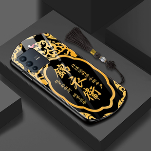 令牌vivos12手机壳s10pro锦衣卫s9 x70高级Y76s全包 s7椭圆形x60