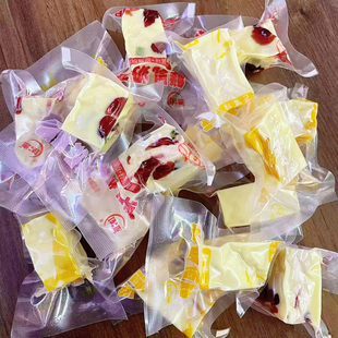 惠红正蓝旗特产鲜乳奶派蔓越莓猕猴桃风味芒果味内蒙古零食包邮