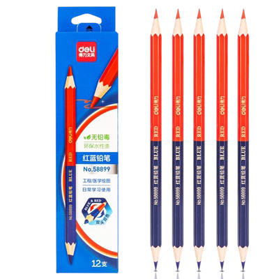 得力HB红蓝双色标图绘图木工铅笔