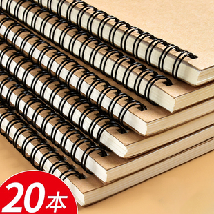 牛皮纸活页本笔记本子线圈本小学生螺旋本B5加厚商务记事本子简约A5大学生加厚考研练习本软皮笔记本ins风
