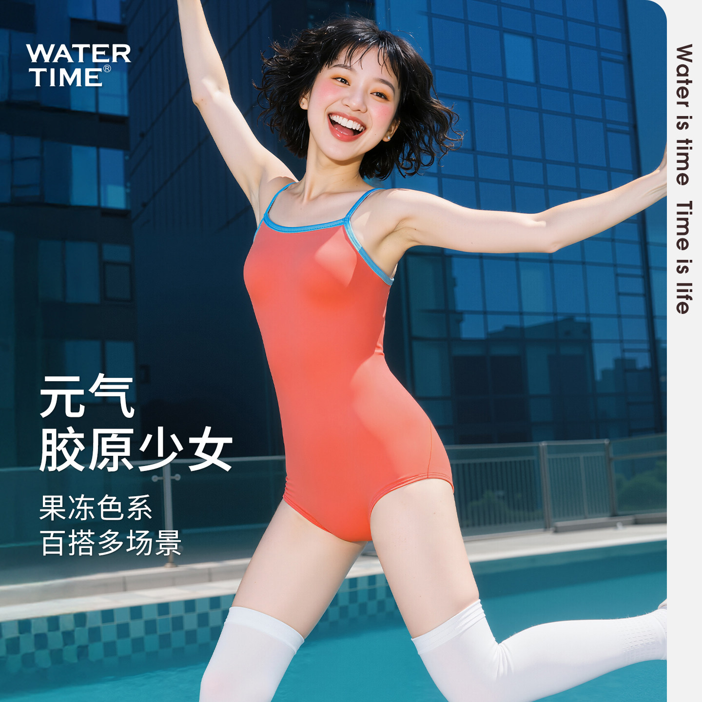 游泳馆专用低开叉女款三角连体