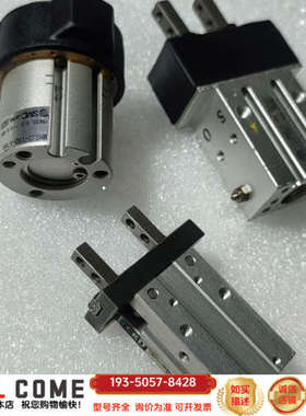 SMC手指气爪MHSJ3-16D-X78A，MHKL2-详谈报价