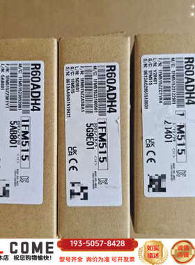 PLC模块 R60ADH4详谈报价