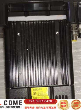 康耐视DM503X读码器，宝贝，带光源，可详谈报价