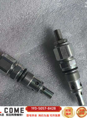 OLEOWEB插装阀溢流阀VMD30C3-01239详谈报价