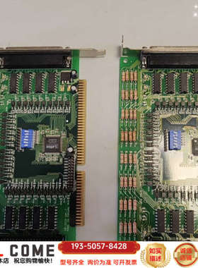 Isa工业工控机控制卡SB-3232 VER.C  设备控详谈报价