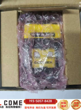 DM280QL,康耐视读码器，详谈报价