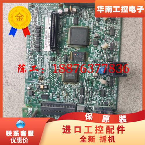 安川E7变频器拆机主板，CIMR-E7B47P5，7.5kw议价