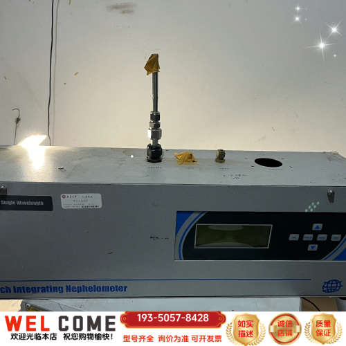 Ecotech空气浊度计 Aurora1000G详谈报价