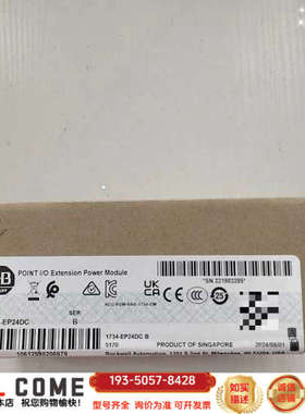 ABPOINT I/O扩展电源模块详谈报价