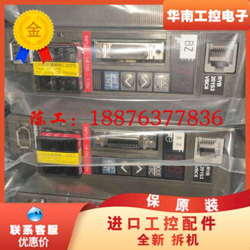 RYB201S3-VBC6议价
