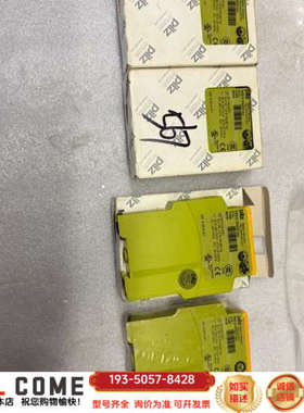 皮尔兹PILZ安全继电器 PNOZX7 24vacd详谈报价
