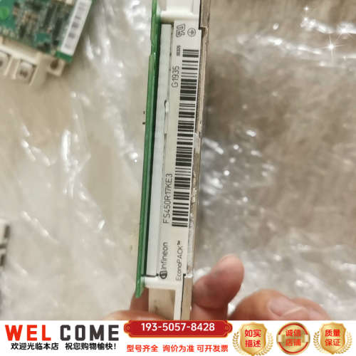 FS450R17KE3/AGDR-71C，模块详谈报价