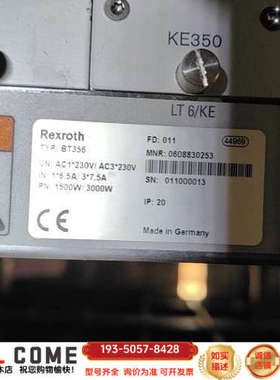 力士乐 BT356.   K12. K15 K11. K10详谈报价