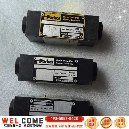 叠加式单向阀CPOM2DDV56，，看上详谈报价