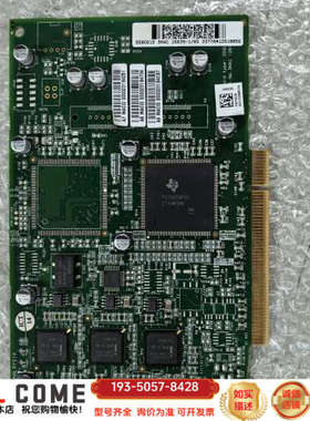 ABB主机通讯板DSQC612，型号3HAC15639详谈报价