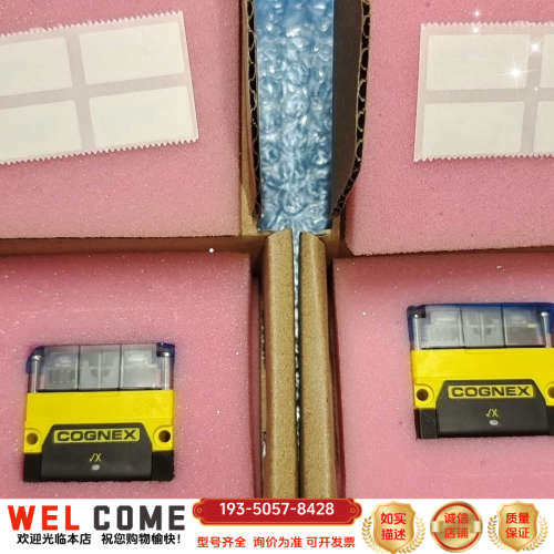 DM72S-0150康耐视读码器，，详谈报价