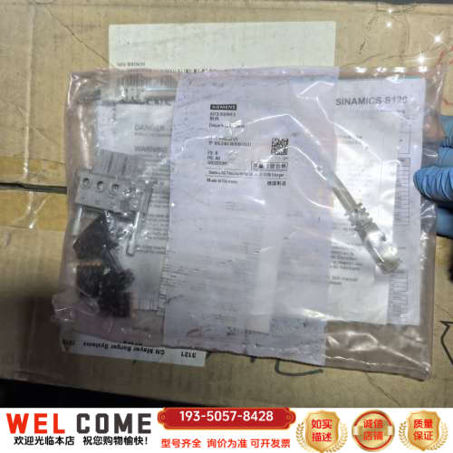 6SL3163-8KB00-0AA1过带详谈报价