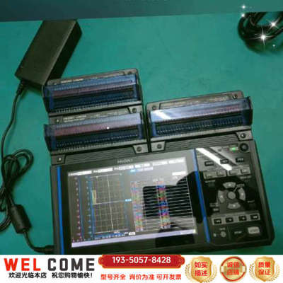 LR8450数据记录仪，数据采集器，还LR84详谈报价