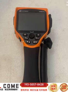 科技t U5857A红外热成像仪，详谈报价