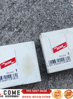 926375盾牌防雷器，BSP M4 BD HF 24，详谈报价