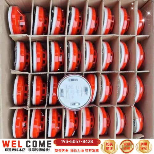 海湾G3T烟感，8317指示灯，8318启停按钮，HM-详谈报价