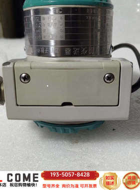 PDS智能变送器403H-1FS1-D1NA，十八个详谈报价