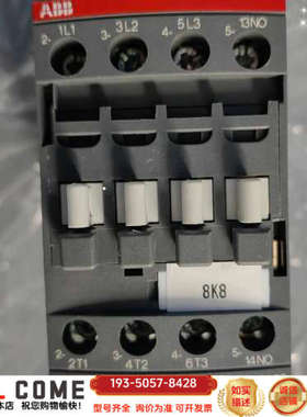AF09Z-30-10-21接触器，ABB接触器，未详谈报价